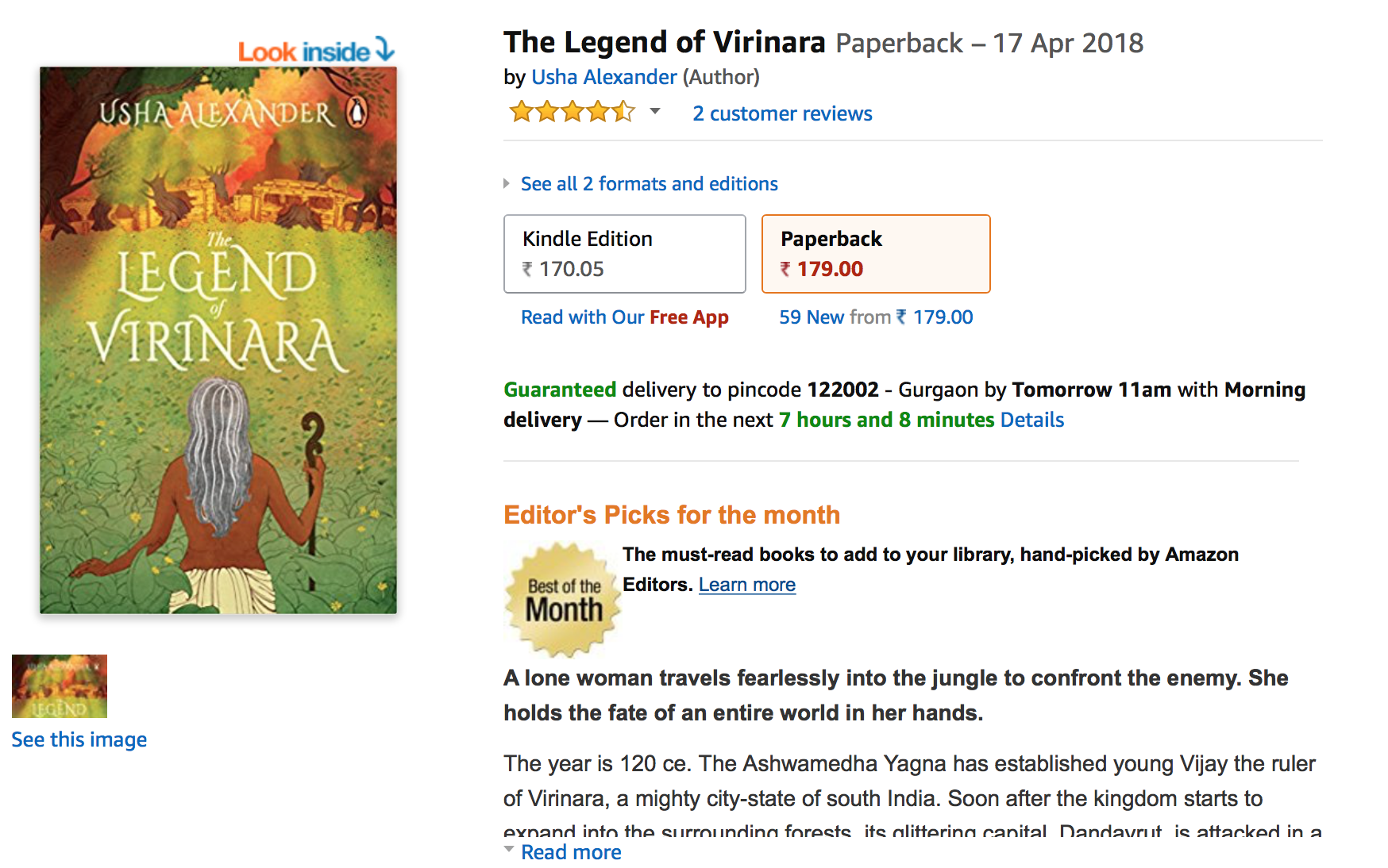AmazonIndiaPick%20Screenshot